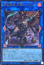 212122 B
