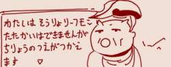 39433 B