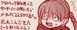 72571 B