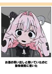 684074 B