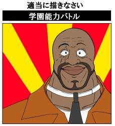 286856 B