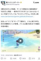 346295 B