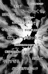 798923 B