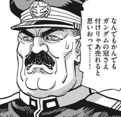 53971 B