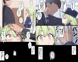 2253434 B