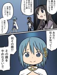 67891 B