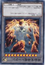 320891 B
