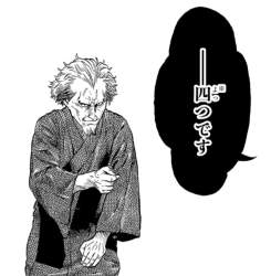 292368 B