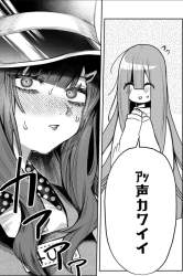 787783 B