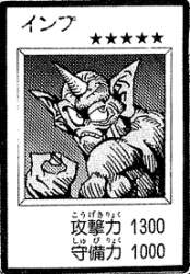18708 B