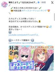 352695 B
