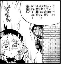 166316 B