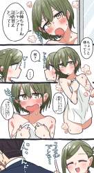 252269 B