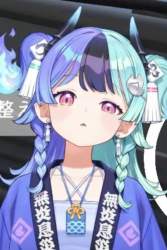 53826 B