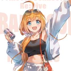 168518 B
