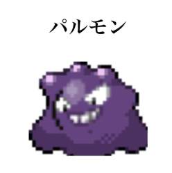 20753 B