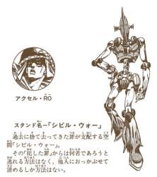 67551 B