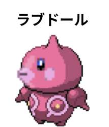 35973 B
