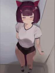 546238 B