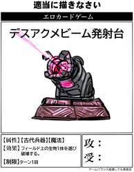 500967 B