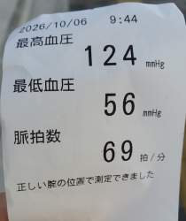 2416807 B