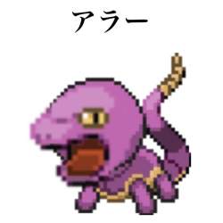 23389 B