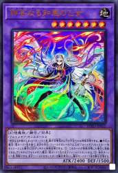 251243 B