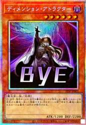 133053 B