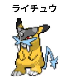 42347 B