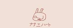 4222 B