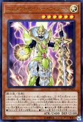 103036 B