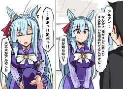 896514 B