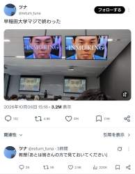 130765 B