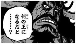 10653 B