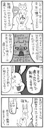 216987 B