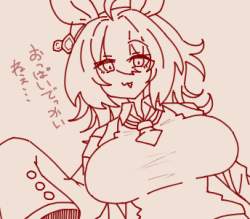 75973 B
