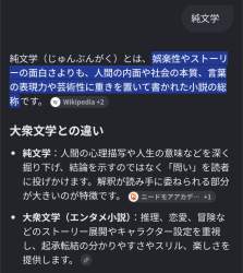 377861 B