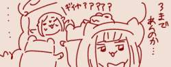 40696 B
