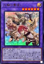 165430 B