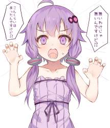 834263 B