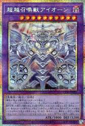 150024 B