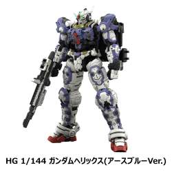 165483 B