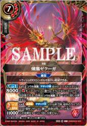 260989 B
