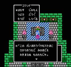 133030 B