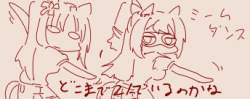 42467 B