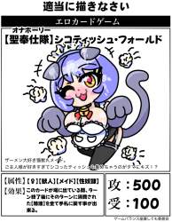 580764 B