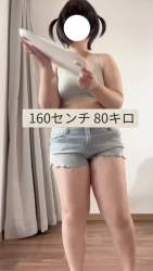 2369555 B