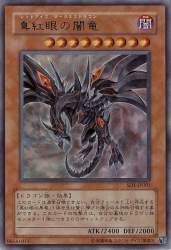 147657 B