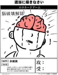 400743 B
