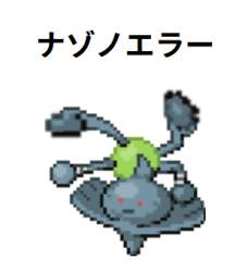 25197 B